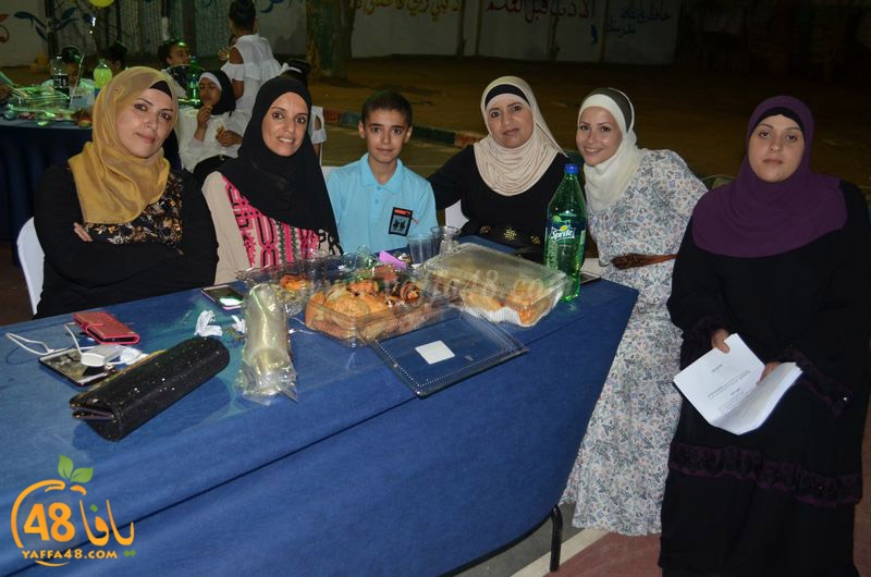 huda school takhrej foj6 (35).JPG